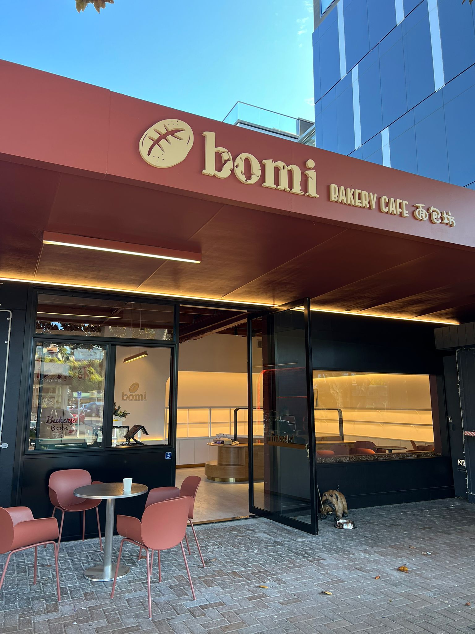 Bomi Browns Bay 北岸店门面