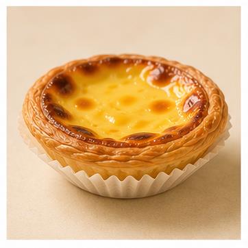 蛋挞 Egg tart